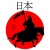 Logo du groupe Forum public